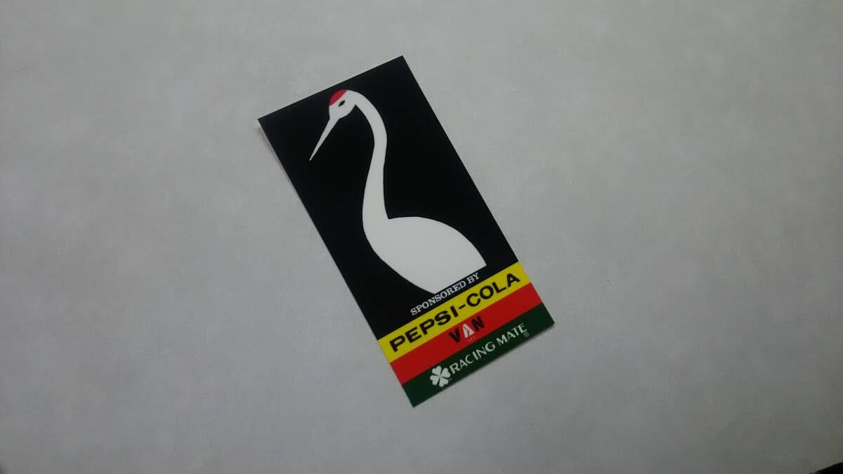 ぱぱ 新品未開封 1993年版 通常初回 ステッカー入り ラルク ぱぱ 新品未開封 1993年版 通常初回 ステッカー入り ラルク ぱぱ 新品